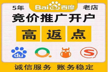 信息流优化提升内容传播效果